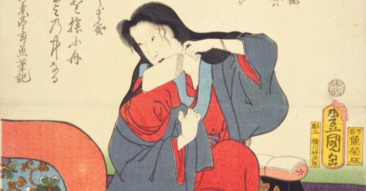 古今名婦伝】常磐御前｜mominaina