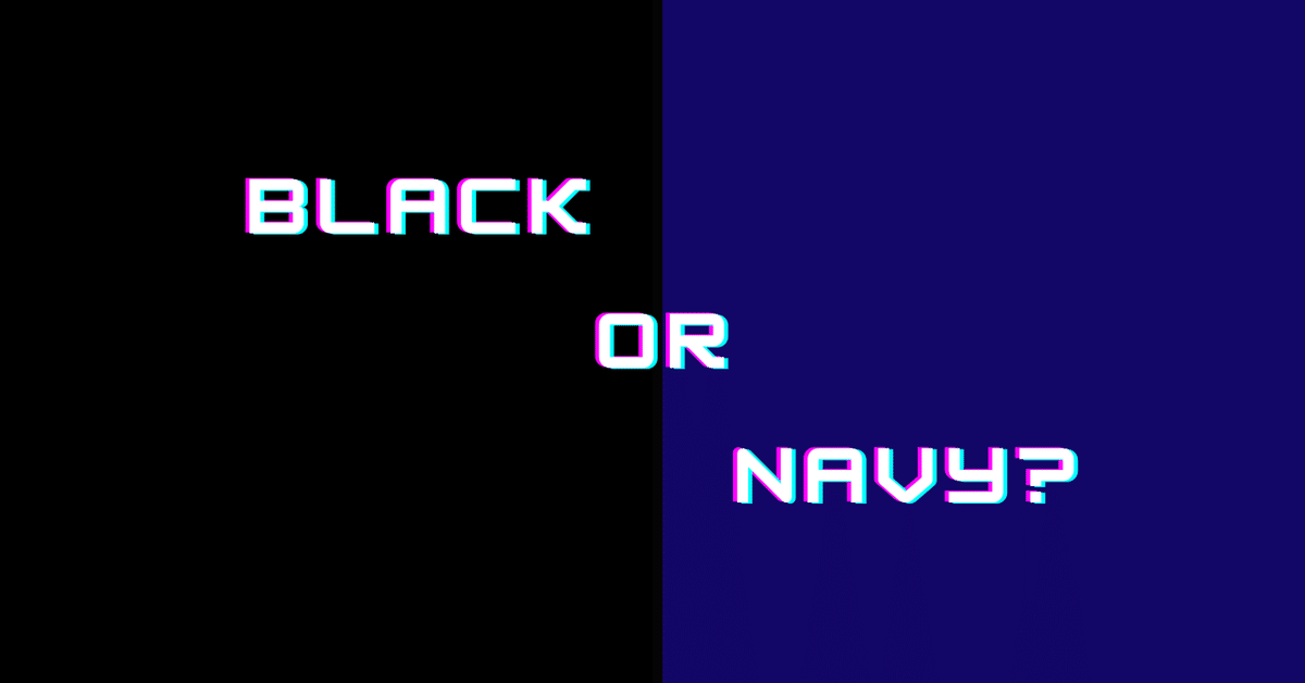 似て非なる色、黒と紺｜あい 
