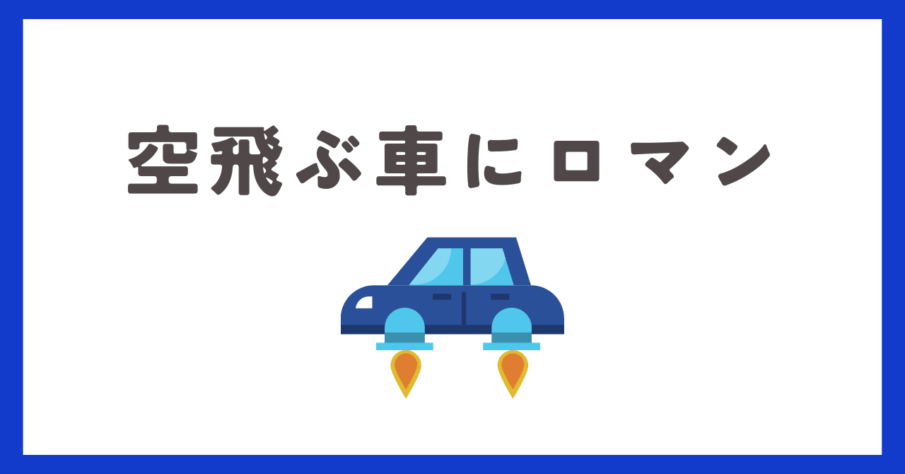 Webmotors - Para quem é fã de Subaru, tá aí um filme interessante: Nascido  Para Correr conta a história de um jovem piloto, que se envolve em um  acidente de corrida de