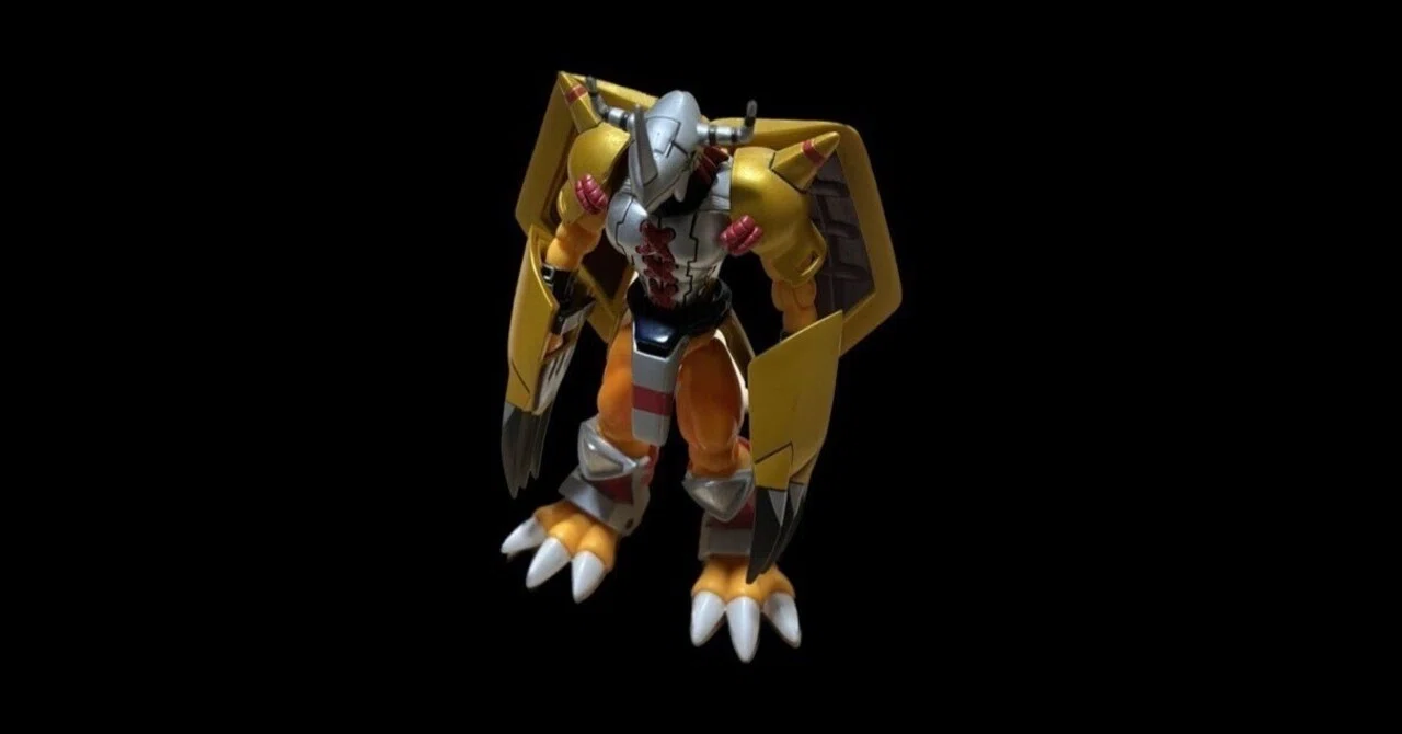 超渋み生活 玩具レビュー D Real ウォーグレイモン｜ウルエラボラトリー