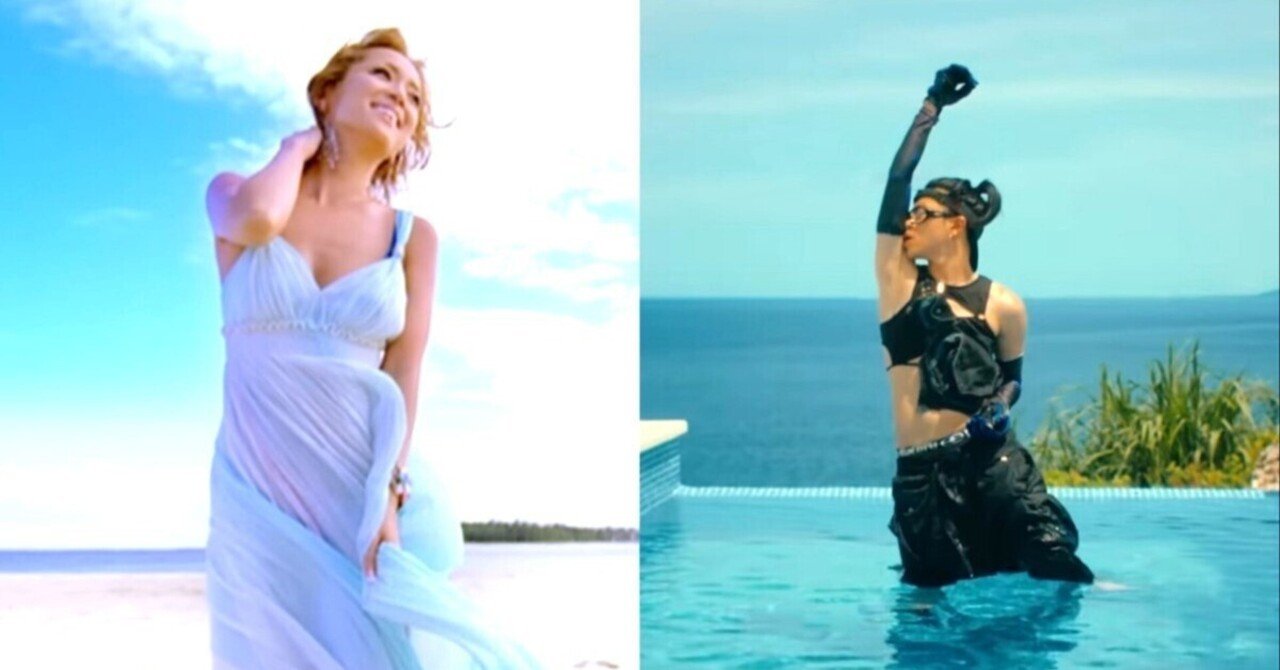 日記・エッセイ】Y2K・平成レトロとTohji・浜崎あゆみ｜とく