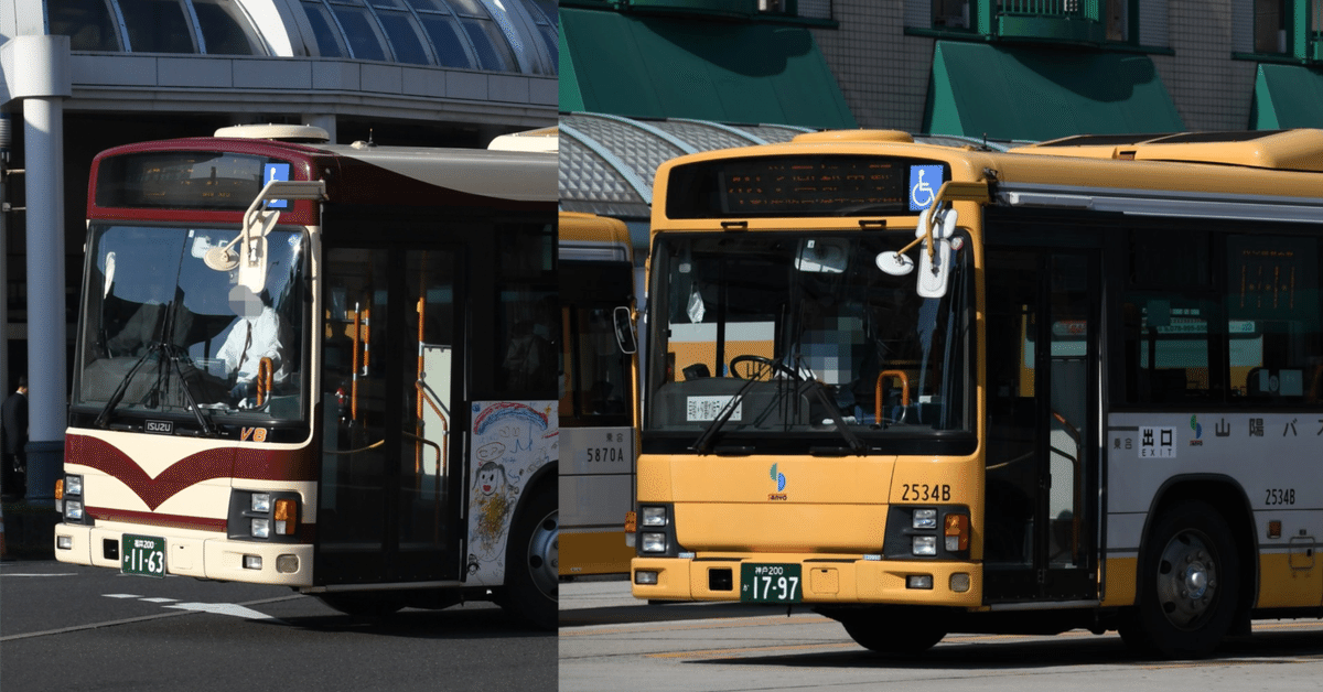 北陸旅行備忘録①京福バス1163号車｜ks_z52k