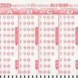 ロト7分析研究会