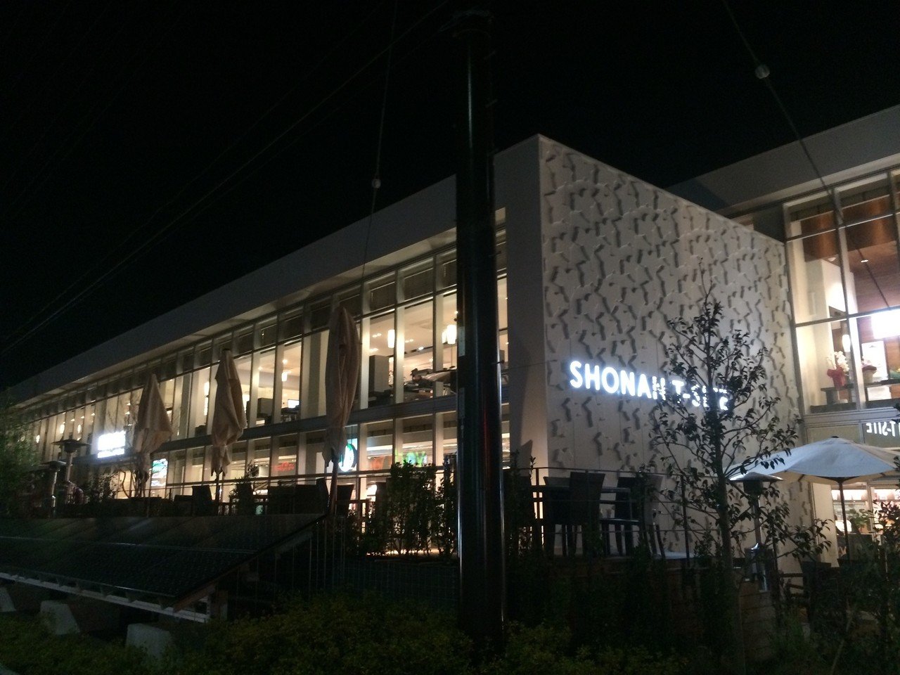 湘南t Siteへ オシャレな湘南って感じ 工場跡とは思えない雰囲気 笑 きゃなめ Note