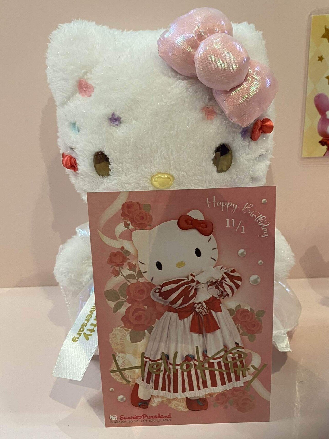 KITTY5 とどけ！ MY LOVE CD 林原めぐみ ハローキティ ハローキティ KITTY5 CD 林原めぐみ とどけmylove