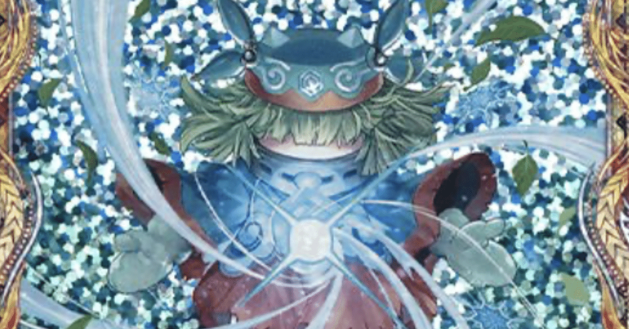 アドバンス】ドラサイ5Cの小話3｜ちくわ。