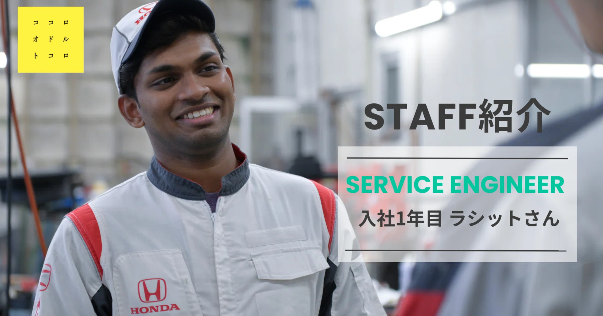 決まりました!(^^)! ホンダ シャリー 実働整備車 合志市発 【公式通販】 決まりました!(^^)! ホンダ シャリー 実働整備車 合志市発 【公式通販】