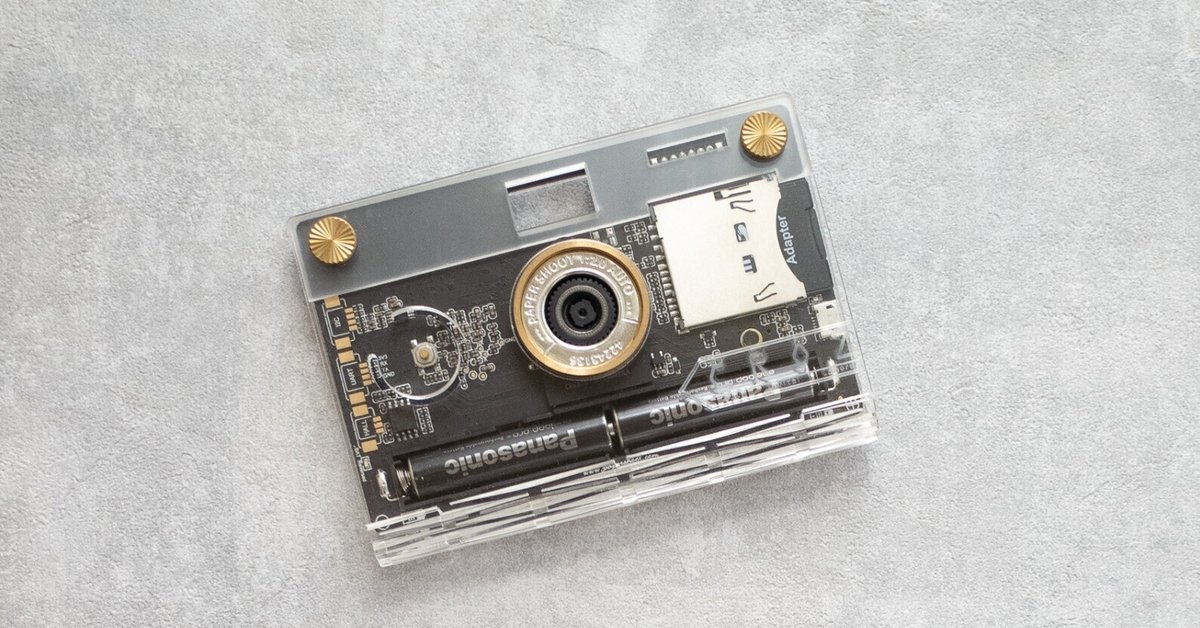 Paper Shoot クロコダイル風カメラ Paper Shoot クロコダイル風カメラ Paper Shoot クロコダイル風