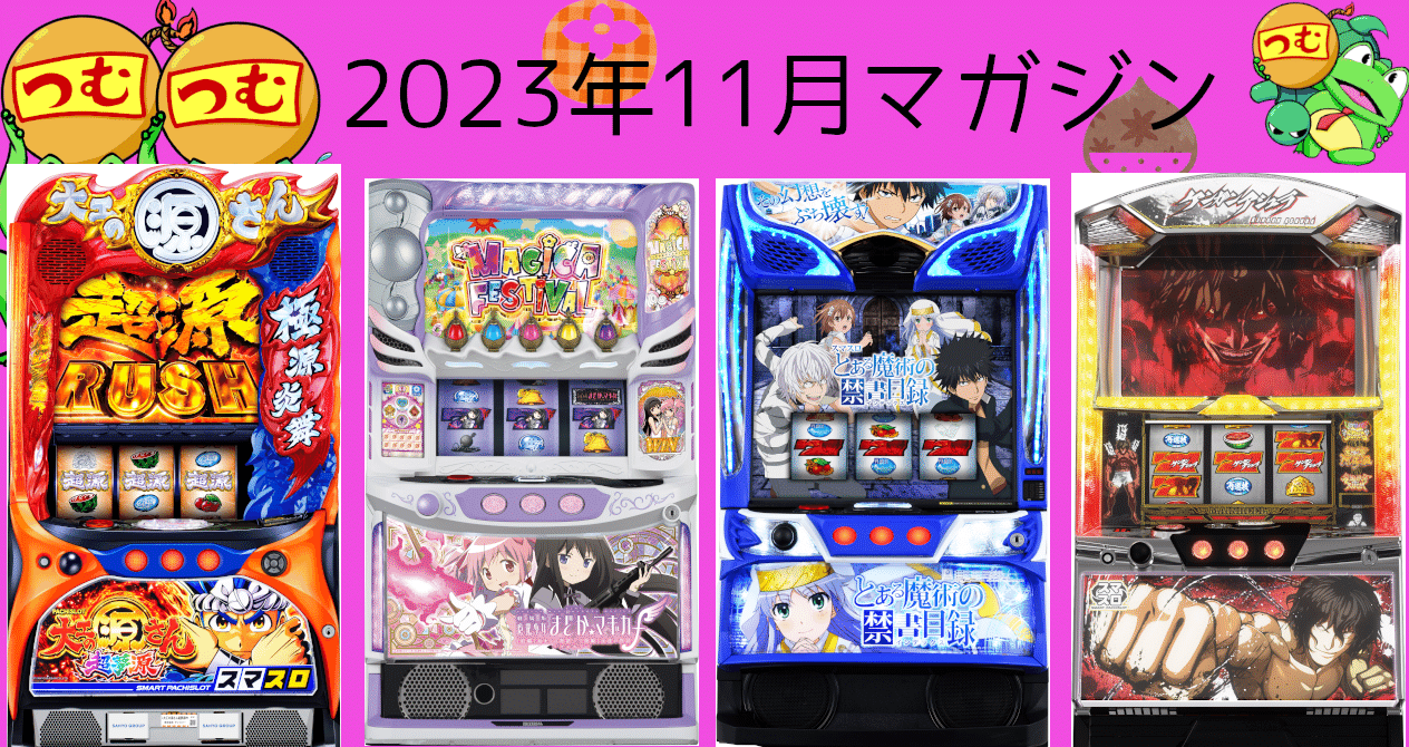 64087e7f1b611ec6389558ebc0549c