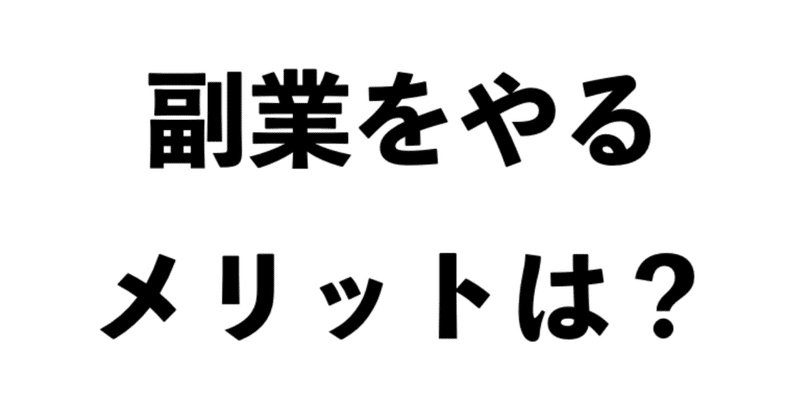 スクリーンショット_2019-06-02_8