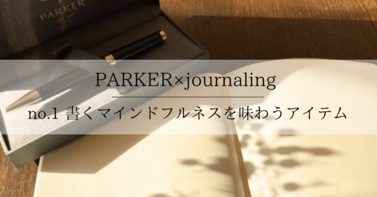 ❤Chiroさま❤書いたことが叶うペン❤ Chiroさま書いたことが叶うペン