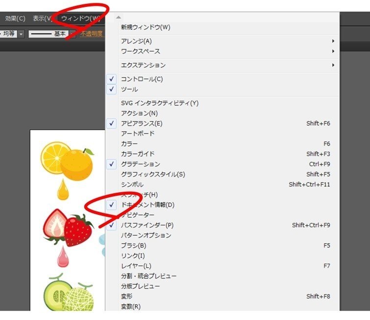 ストックイラストよくあるngと対処法 トラノスケ Note ストックイラストよくあるngと対処法 トラノスケ Note