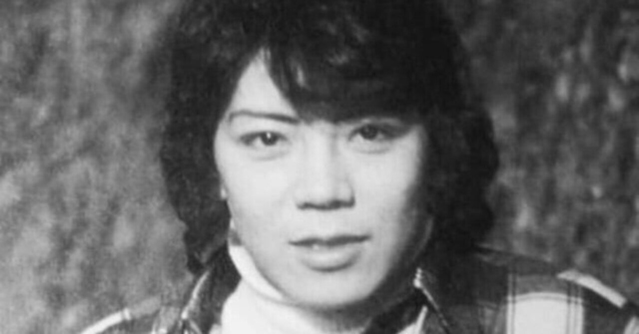 闘う宝塚』日本の女子プロレスラー〜ジャッキー佐藤〜｜青木恵