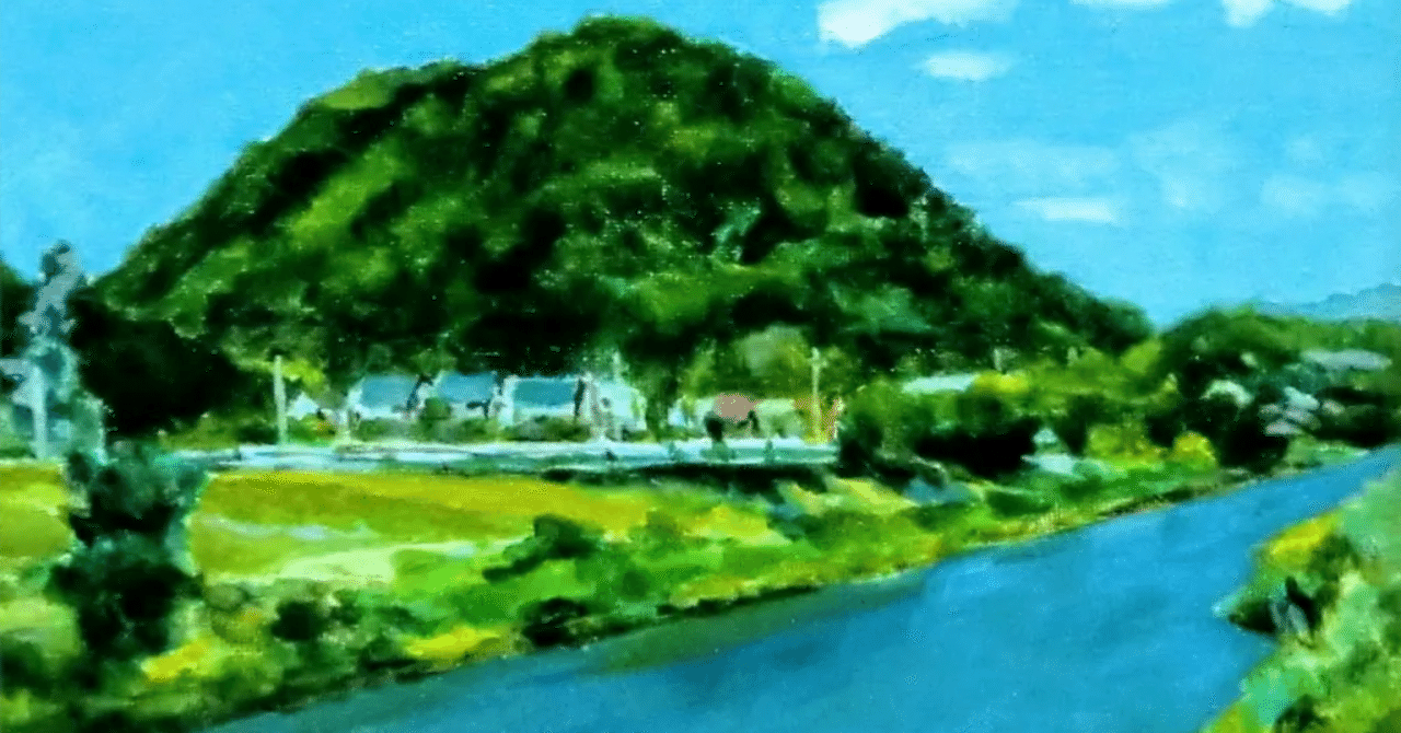 高麗山・こまやま(平塚市)｜北海道の熊おやじ〜北海道の179市町村の