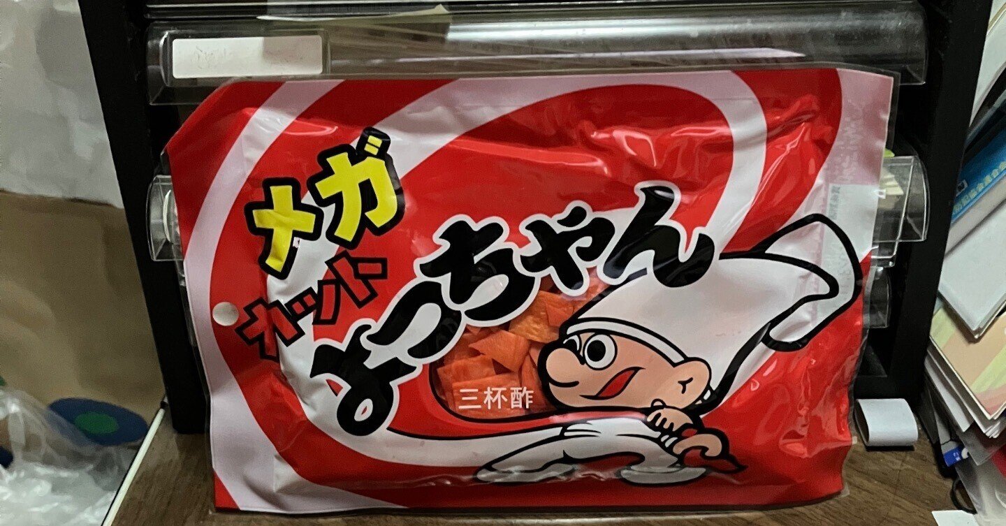 yochan様専用 yochan 夏浴衣 浴衣 三越お誂え 可愛いひょっとこ染めMT