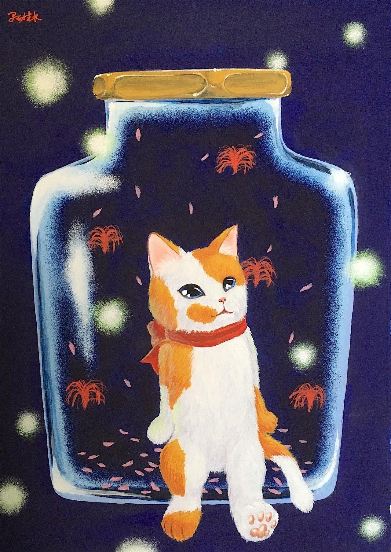 猫画ポートフォリオ 早乙女 主水 Note