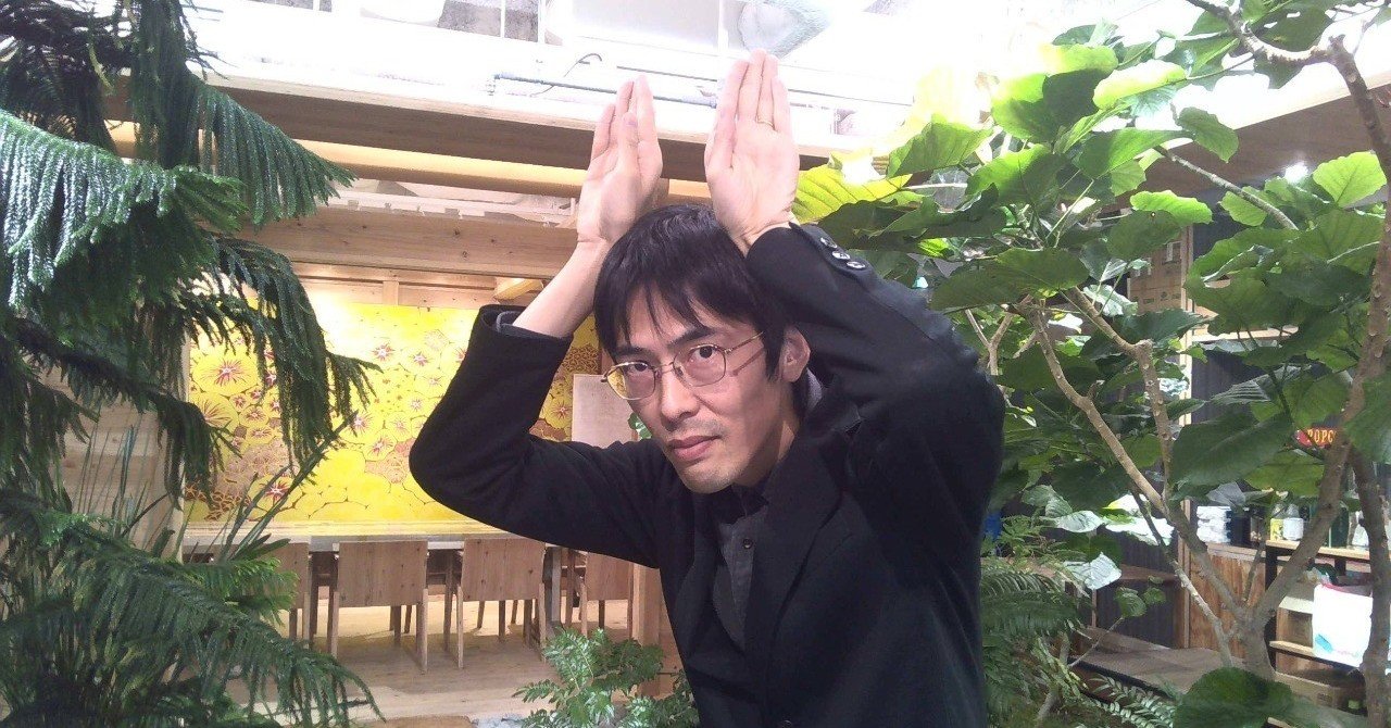 おもちゃ開発者 高橋晋平/株式会社ウサギ と一緒に面白い企画を作りませんか?