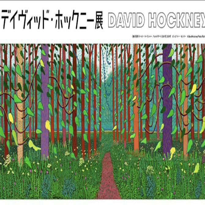 春が来ることを忘れないで〜Do remember they can't cancel the spring