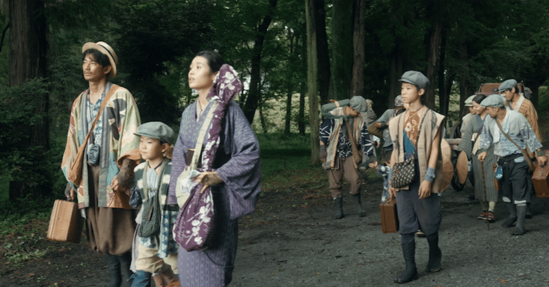 映画日記その308　「福田村事件」