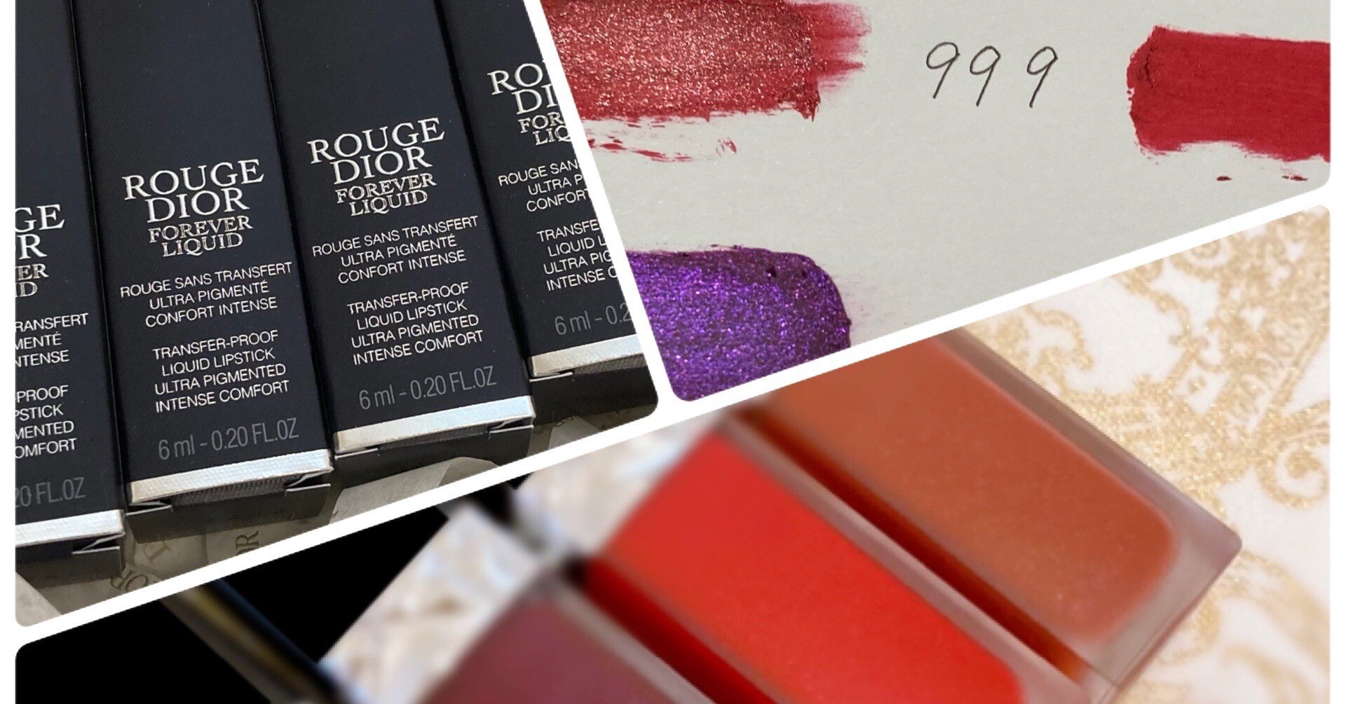 Diorの新作ホリデーリップがマツケンサンバ並みにきらびやかだった件