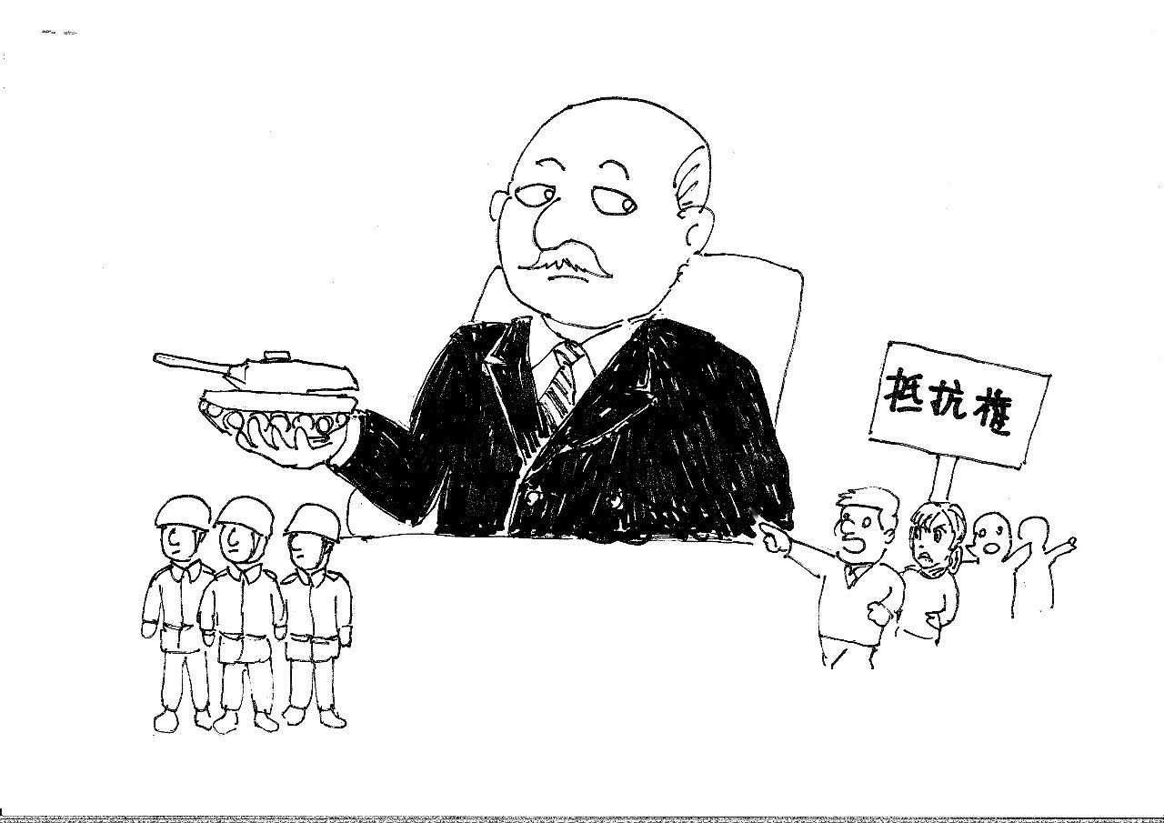 憲法で 緊急事態条項 を定めている国は 国民の 抵抗権 も認めている 弁護士ほり Note