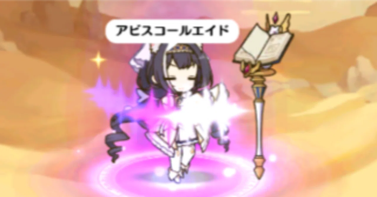 [PriConne R] Tips for Speeding Up Character Actions in Timeline Creation｜ふさ