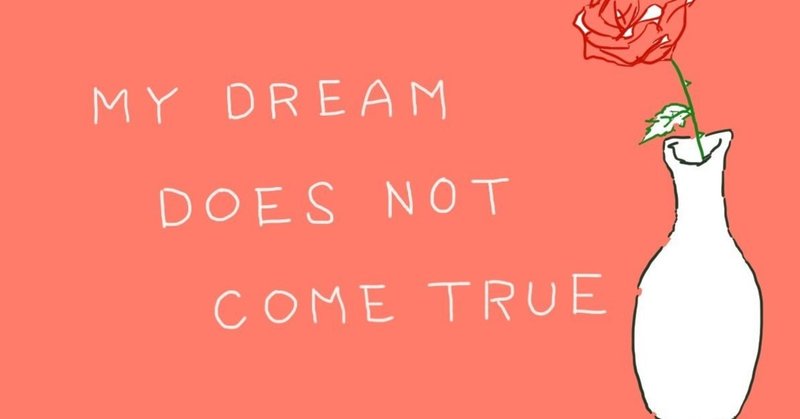 映画 他の誰でもなく マーガレットサッチャー 鉄の女の涙 乙女シック note