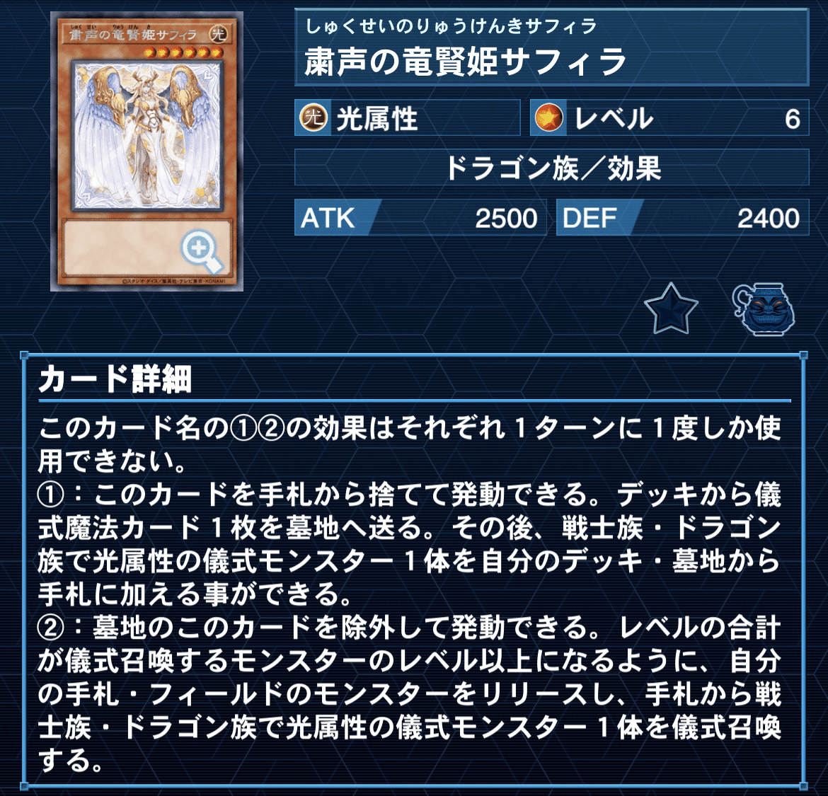 PHANTOM NIGHTMARE新規テーマ【粛声】の考察と解説|むらかみ PHANTOM NIGHTMARE新規テーマ【粛声】の考察と解説|むらかみ