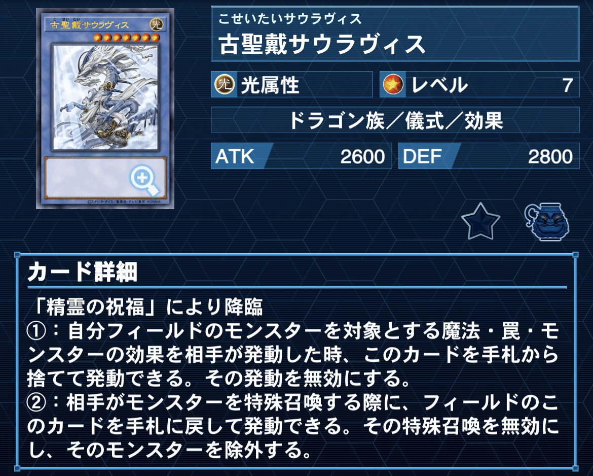 PHANTOM NIGHTMARE新規テーマ【粛声】の考察と解説｜むらかみ