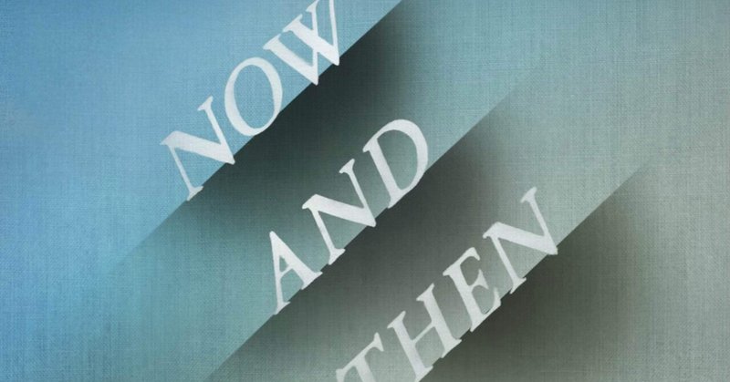 【歌詞和訳】ビートルズ“最後の新曲”『Now And Then』