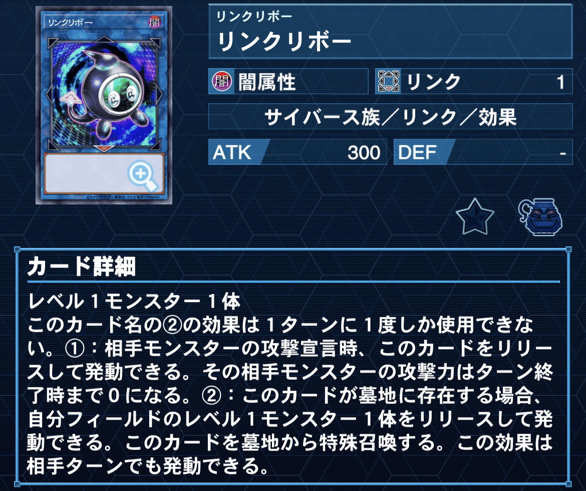 PHANTOM NIGHTMARE新規テーマ【粛声】の考察と解説｜むらかみ