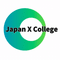 Japan_X_College@1月毎日投稿