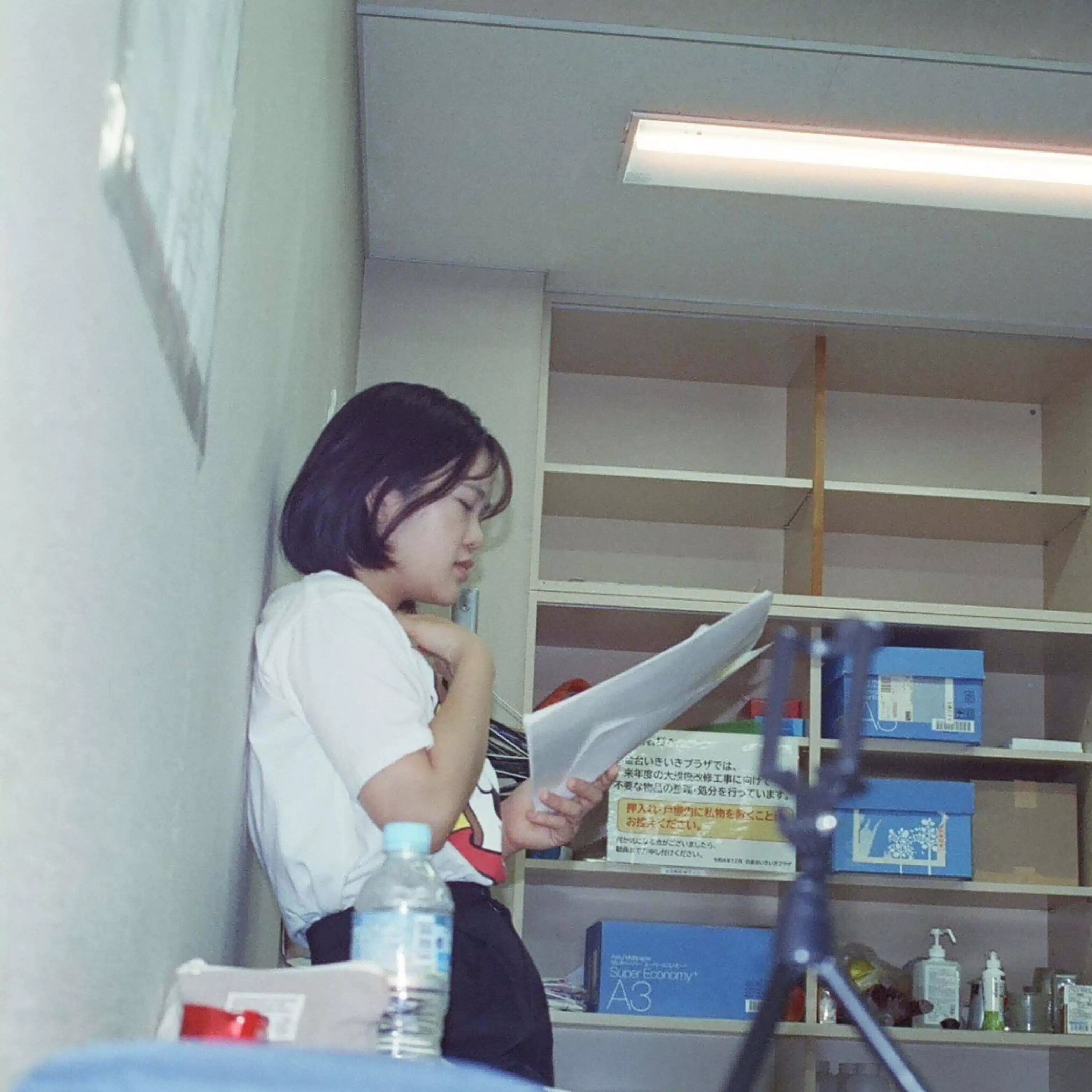 ながおあいり