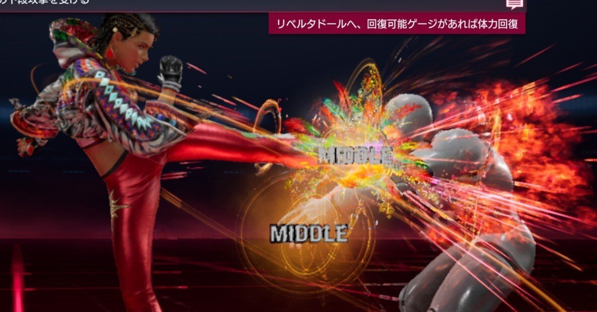 戦の傾き護法 ee550b24c6698171fc1f4e27f36c86