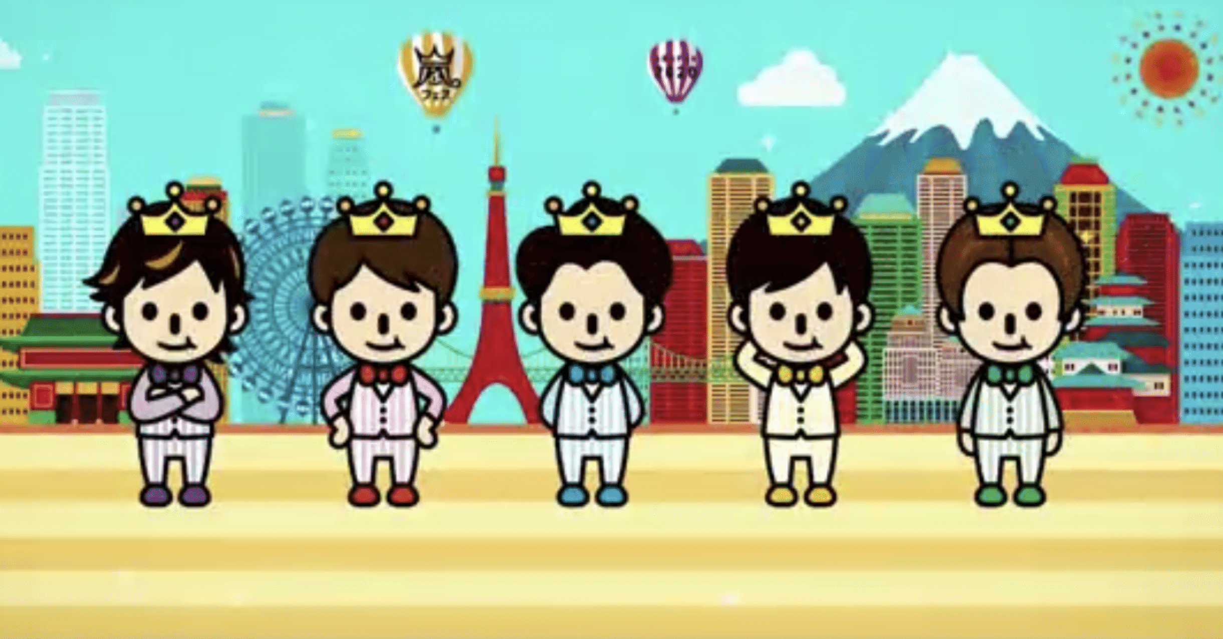 嵐デビュー24周年の記念日に「ひとりアラフェス」を開催してみた