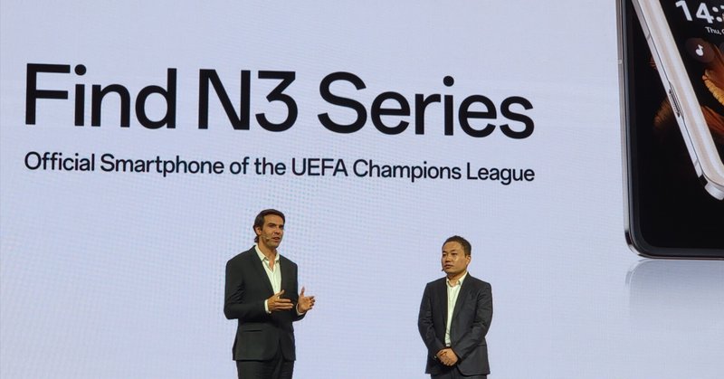 OPPO Find N3シリーズ発表会をシンガポールで取材