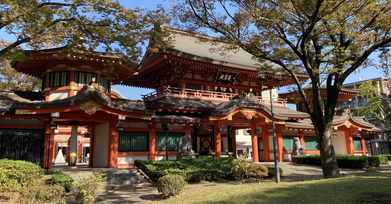 ぶらり散歩】千葉・千葉神社｜ねこゆう