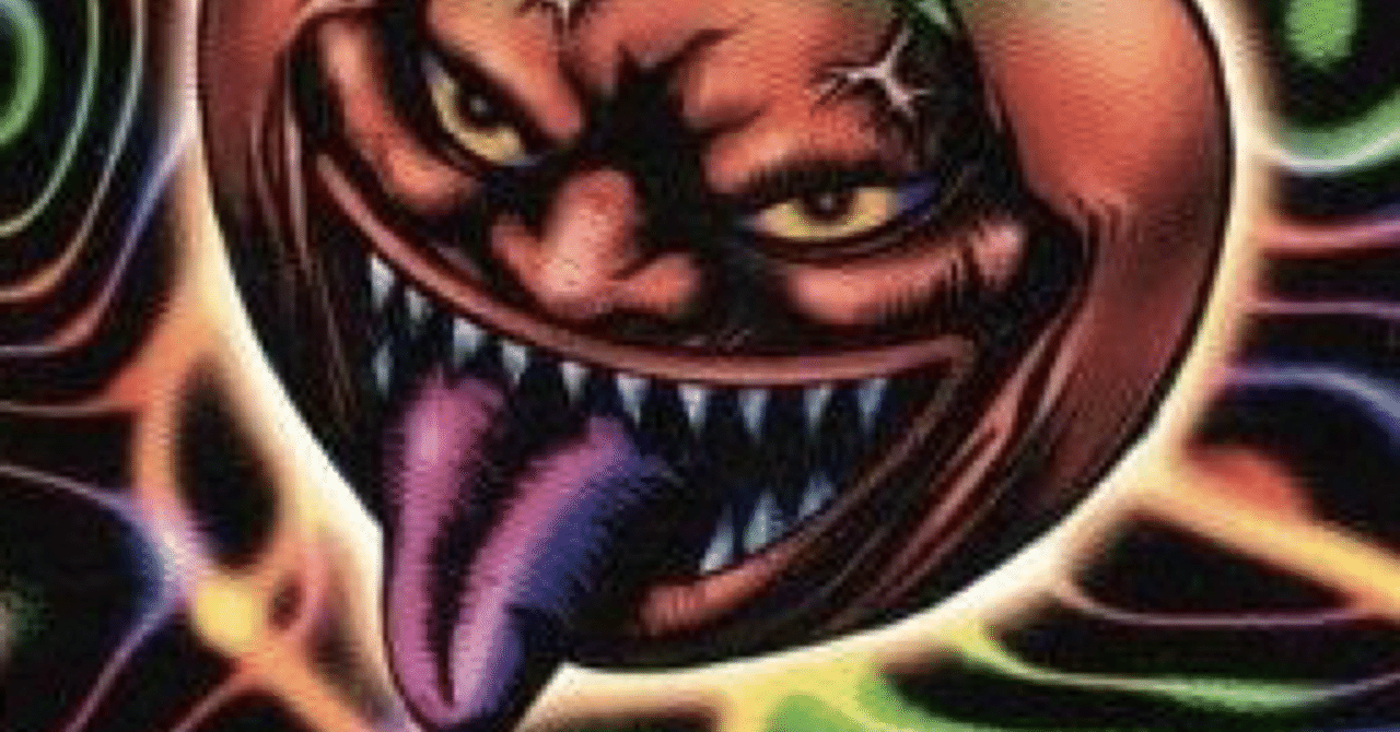 2003年インビンシブルリーグレギュラークラス優勝アナカラーリーフ