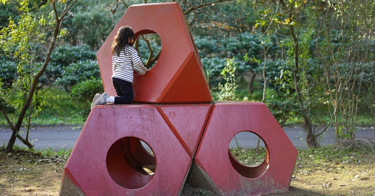 rectangle_large_type_2_9d8eee4