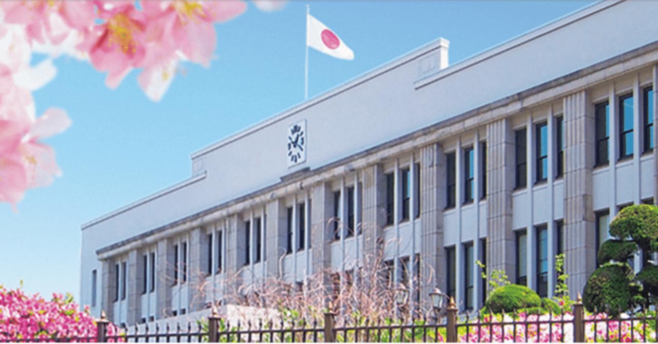 お金について考える その1 仮想化 当たり前過ぎて意識しなくなっていること｜Lincoln