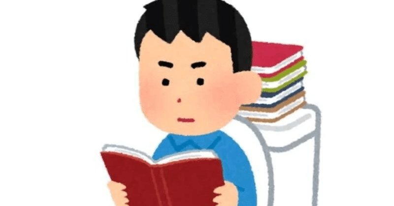 核医学専門技師 過去問 解答解説 4年分の通販 by トラボルタ's