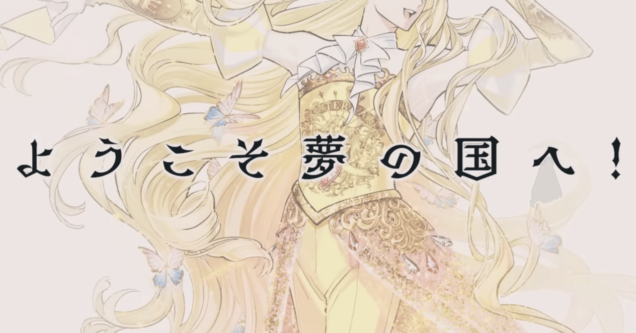 【期間限定！最安値挑戦】 rectangle_large_type_2_ece04dd パンツ