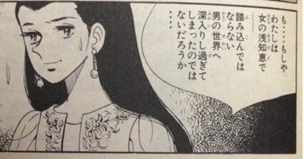 913f5b65d6ada319cd2c95ce2b0e59