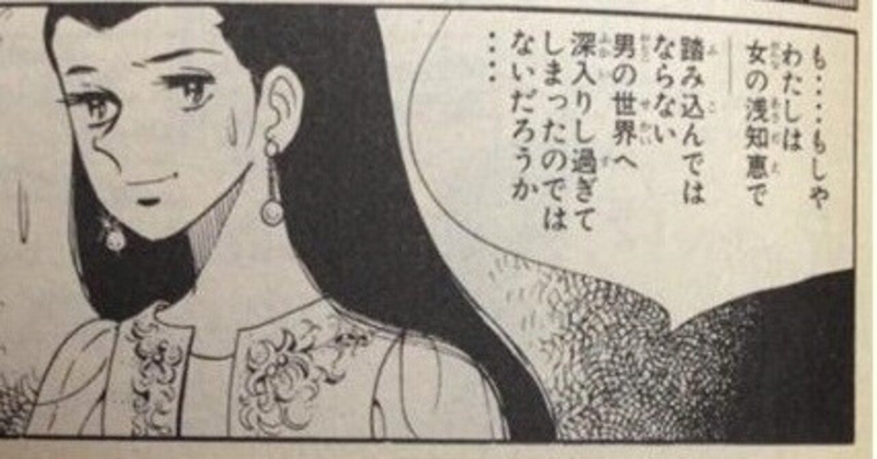 アインシュタイン（満26歳）のノーベル賞論文は穴だらけ - Part Three