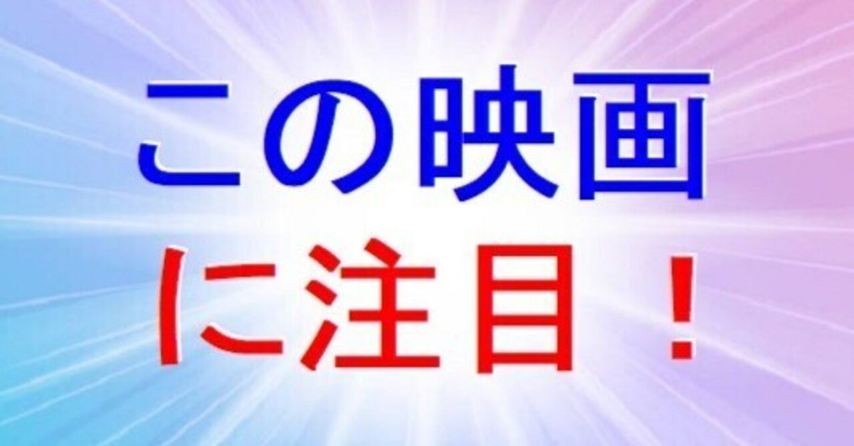 Amazon.co.jp: 中国超人インフラマン [DVD] : ダニー・リー
