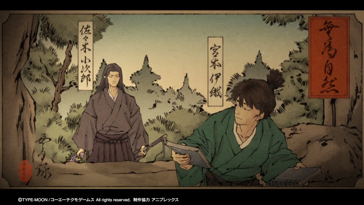 盈月録》四字熟語タイトルその意味まとめ弍｜❅*°𝕐𝕌𝕂𝕀ℍ𝕀𝕄𝔼❅*°