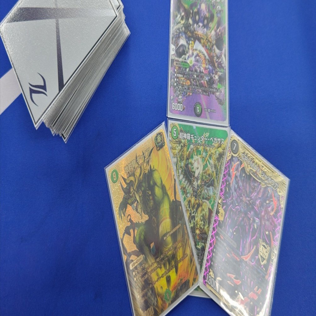 逆輸入 黒緑ケンジキングダムをオリジナルcsで使ってみた話｜right デュエルマスターズ