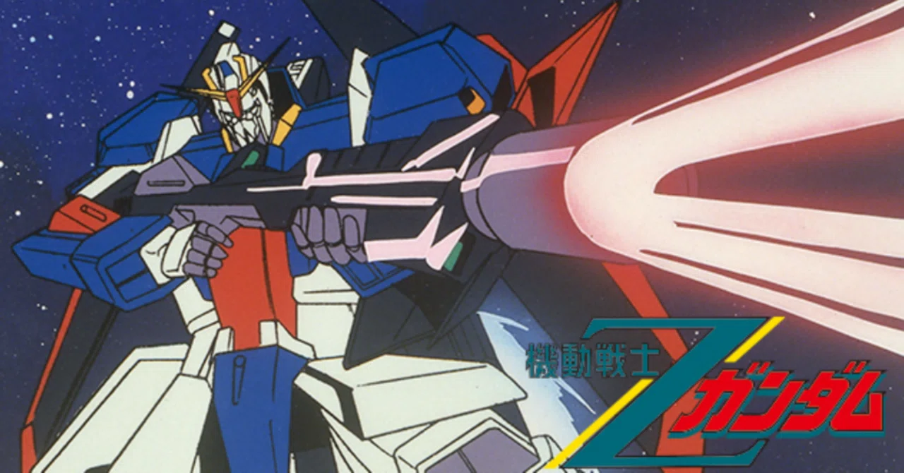 機動戦士Ζガンダム｜ガンダム&マクロス