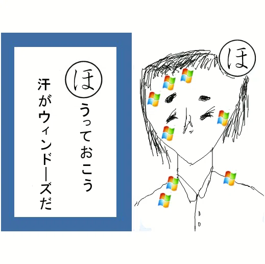 画像8