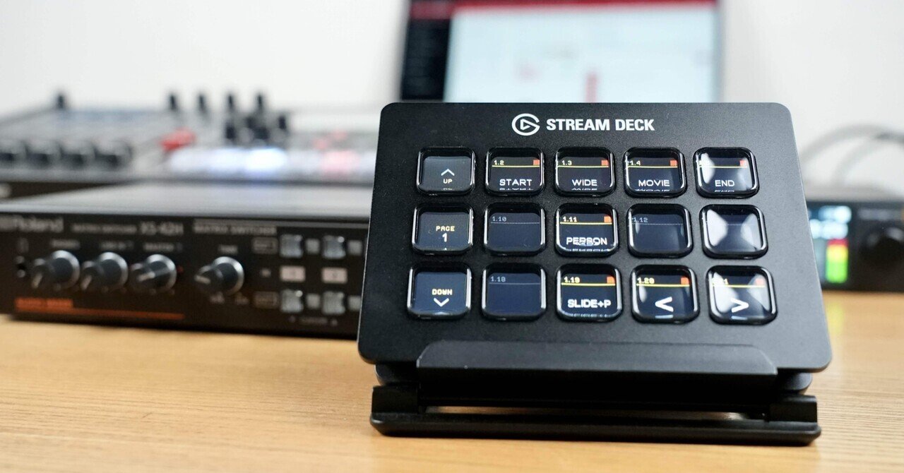 配信3点セット（Rolandスイッチャー・Elgatoキャプチャ・モニター） 知らなかった】Rolandの機材もStreamDeckで操作できるものがある